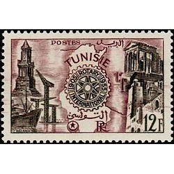 Tunisie N° 390 N **