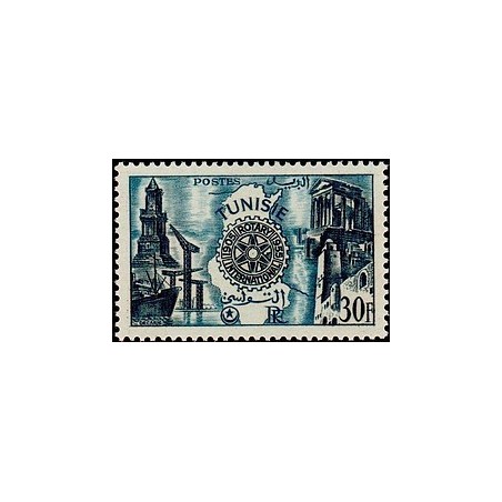 Tunisie N° 394 N **
