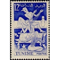 Tunisie N° 397 N **