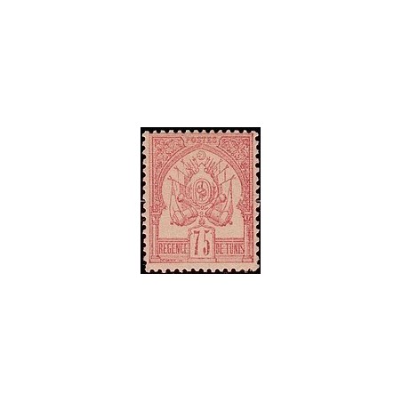 Tunisie N° 007 N *
