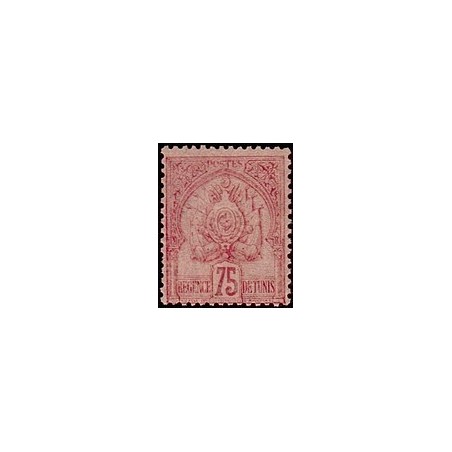 Tunisie N° 018 N *