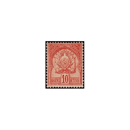 Tunisie N° 023 N *
