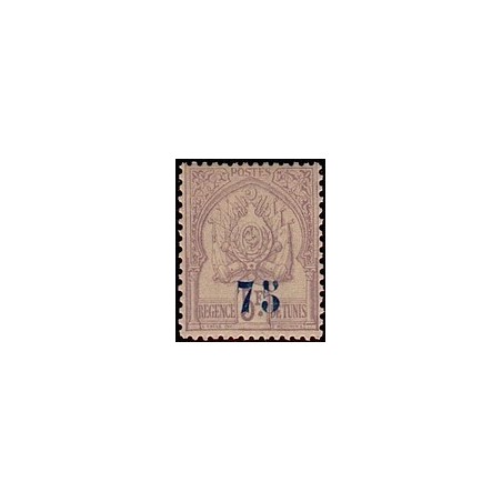 Tunisie N° 045 N *
