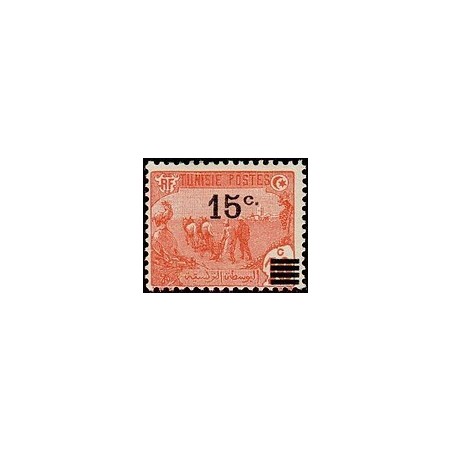 Tunisie N° 047 N *