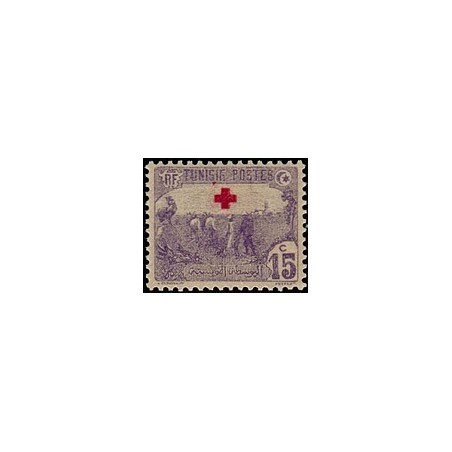 Tunisie N° 049 N *