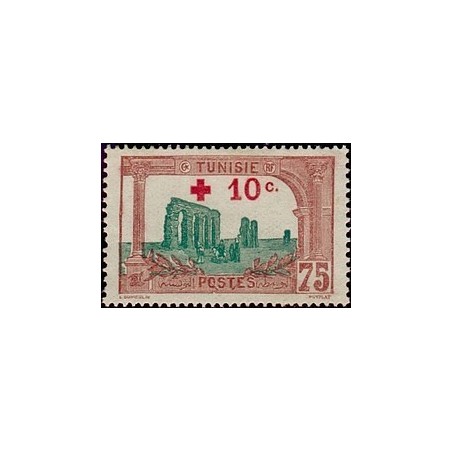 Tunisie N° 055 N *