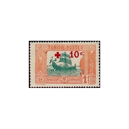 Tunisie N° 056 N *