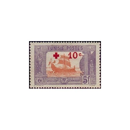 Tunisie N° 058 N *