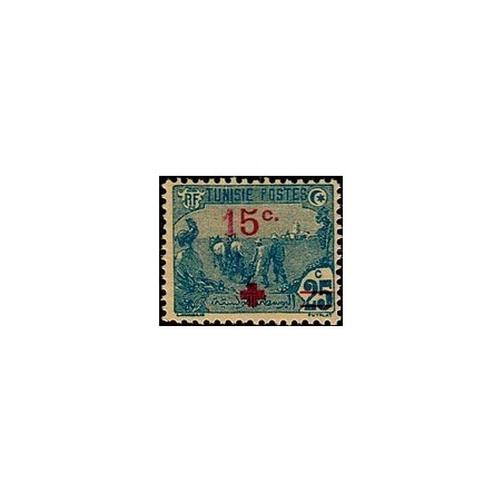 Tunisie N° 060 N *