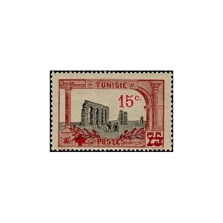 Tunisie N° 063 N *
