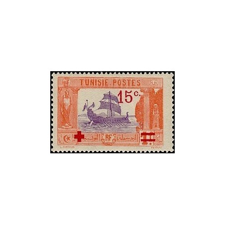 Tunisie N° 064 N *