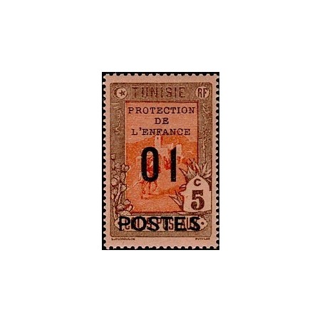 Tunisie N° 110 N *