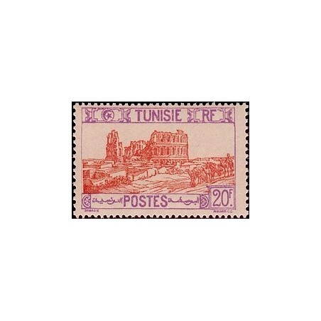 Tunisie N° 145 N *