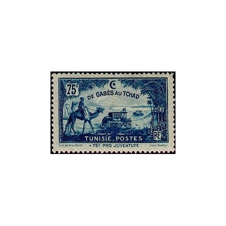 Tunisie N° 149 N *