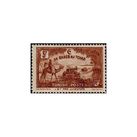 Tunisie N° 153 N *