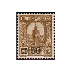 Tunisie N° 160 N *