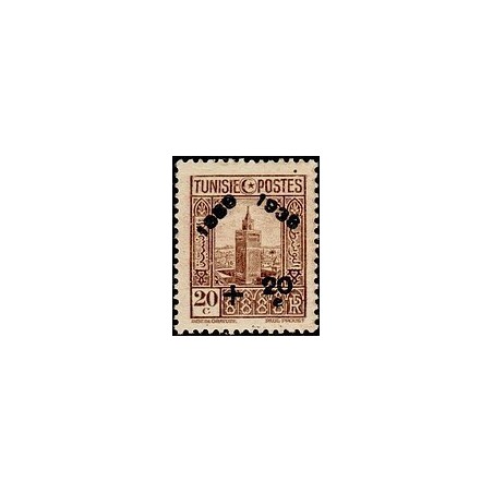 Tunisie N° 191 N *
