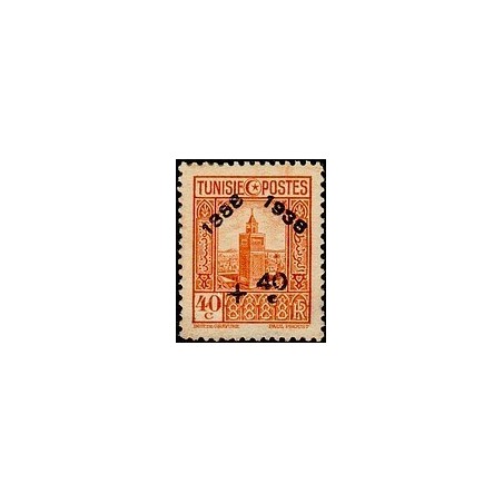Tunisie N° 194 N *