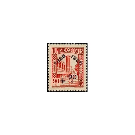 Tunisie N° 197 N *