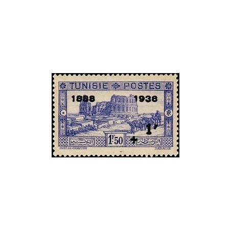 Tunisie N° 199 N *