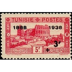 Tunisie N° 202 N *