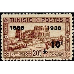 Tunisie N° 204 N *