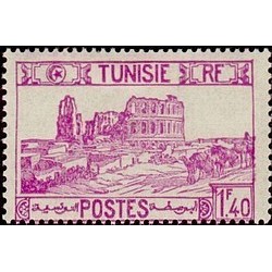 Tunisie N° 215 N *