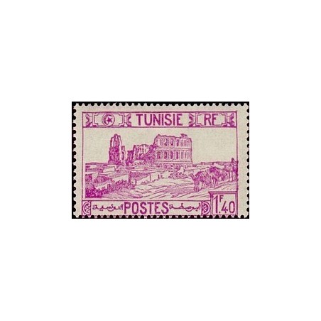 Tunisie N° 215 N *