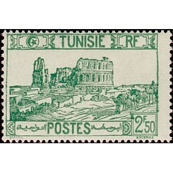 Tunisie N° 219 N *