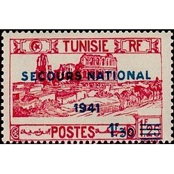 Tunisie N° 228 N *