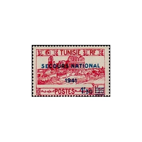Tunisie N° 228 N *