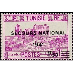 Tunisie N° 229 N *