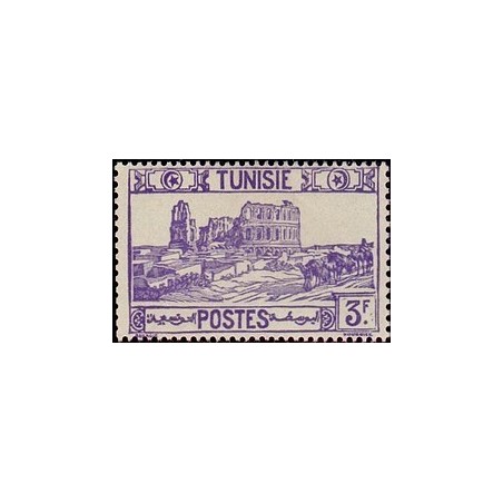 Tunisie N° 237 N *