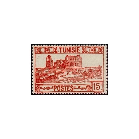 Tunisie N° 242 N *