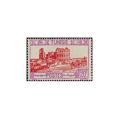 Tunisie N° 243 N *