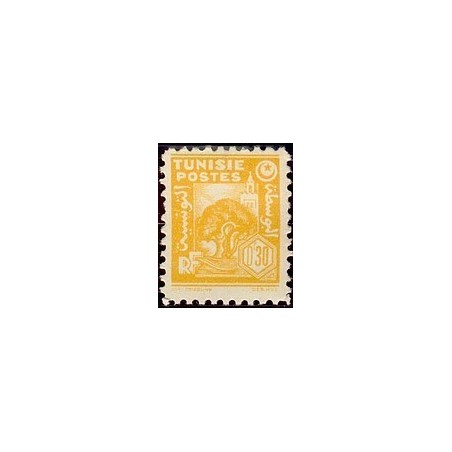 Tunisie N° 250 N *