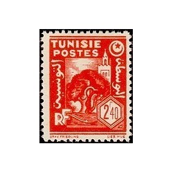 Tunisie N° 258 N *