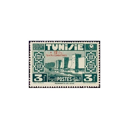 Tunisie N° 270 N *