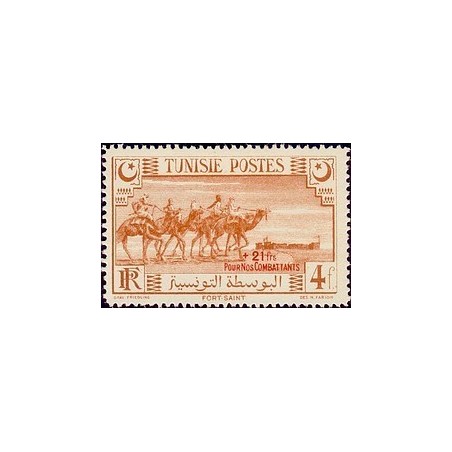 Tunisie N° 271 N *