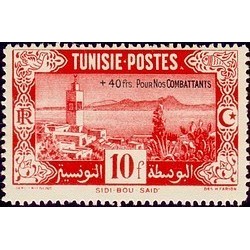 Tunisie N° 272 N *