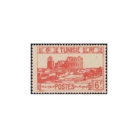 Tunisie N° 290 N *