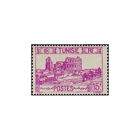 Tunisie N° 293 N *