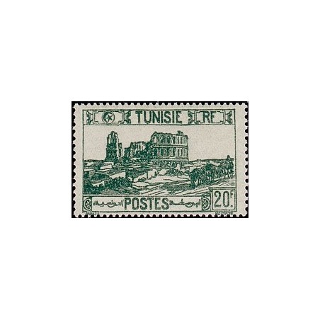 Tunisie N° 294 N *