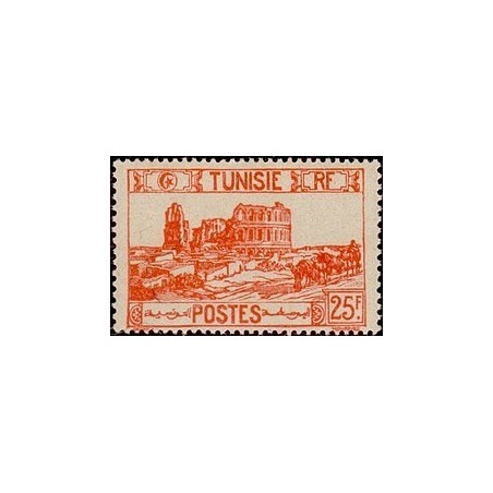 Tunisie N° 296 N *