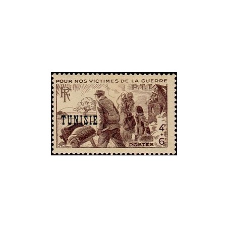 Tunisie N° 300 N *