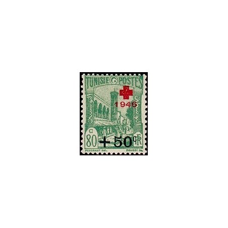 Tunisie N° 305 N *
