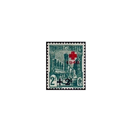 Tunisie N° 307 N *