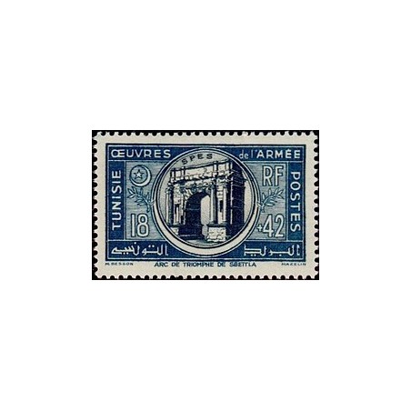 Tunisie N° 327 N *