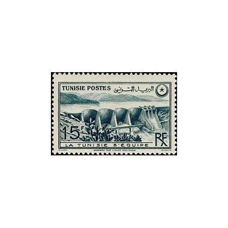 Tunisie N° 330 N *