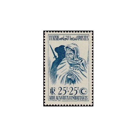 Tunisie N° 337 N *